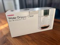 Hario Water Dripper; japanische Kaffeemaschine, wie neu und OVP Hannover - Döhren-Wülfel Vorschau