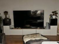 Samsung Smart TV 85 Zoll 2023 Edition Duisburg - Homberg/Ruhrort/Baerl Vorschau
