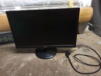 PC Monitor von Asus Rheinland-Pfalz - Bingen Vorschau