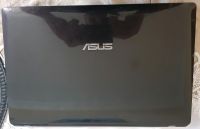 Asus Modell X53B Wuppertal - Oberbarmen Vorschau