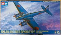 Tamiya 61078 Nakajima Night Fighter Gekko Type 11 1:48 Rheinland-Pfalz - Herdorf Vorschau