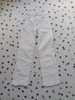 Mango denim Jeans beige, 38 M wide leg, neuwertig Nordrhein-Westfalen - Witten Vorschau