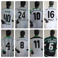 Tausch Mönchengladbach Trikot Gladbach matchworn Erdgas Nordrhein-Westfalen - Merzenich Vorschau