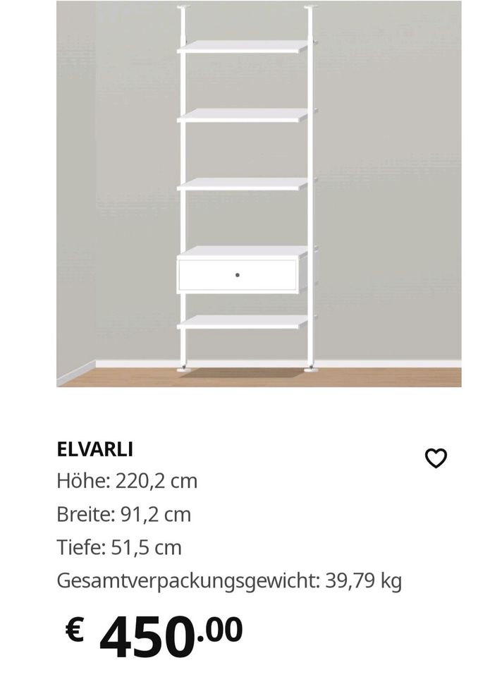 IKEA ELVARLI Schrankkombination in Passau
