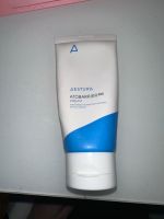 Aestura Atobarrier 365 Cream Baden-Württemberg - Sindelfingen Vorschau