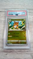 Raichu- 25th Anniversary  2021 Golden Box #004/015 Pokemon PSA 10 Schleswig-Holstein - Norderstedt Vorschau