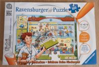 Tiptoi Spiel Puzzeln, Entdecken, Erleben "Beim Kinderarzt" Niedersachsen - Ochtersum Vorschau