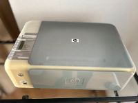 HP PSC 1510 All-in-One Drucker Nürnberg (Mittelfr) - Nordstadt Vorschau