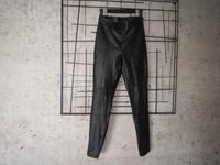 Only Leder Leggins Hose schwarz Gr.XS Neuwertig! Hessen - Rodgau Vorschau
