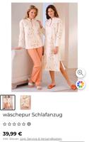 Verkaufe Schlafanzug 36/38 apricot Hamburg - Bergedorf Vorschau