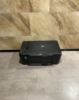 HP Deskjet F2492 Drucker, Scanner, Kopierer, HP, Bürobedarf Sachsen - Strahwalde Vorschau