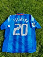 Adidas Japan Trikot WM 2006 #20 Takahara Brandenburg - Großbeeren Vorschau