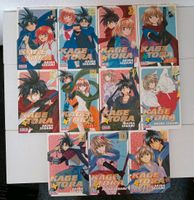 Kage Tora 1-11 Akira Segami Manga komplett neu Nordrhein-Westfalen - Herten Vorschau