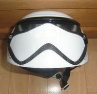 Disney Star Wars Kinder Fahrradhelm Sturmtruppen 50-54 cm TOP München - Thalk.Obersendl.-Forsten-Fürstenr.-Solln Vorschau