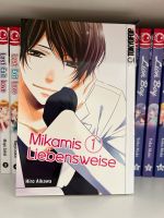 Manga Mikamis Liebensweise 1 Niedersachsen - Hildesheim Vorschau