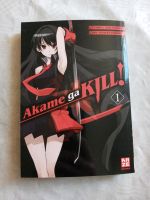 Akame ga Kill - Band 1 (deutsche Ausgabe) Bayern - Bechhofen Vorschau