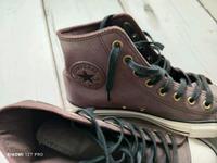 Converse Chucks Bayern - Kempten Vorschau