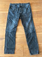 Dsquared2 Jeans Cool Girl München - Schwanthalerhöhe Vorschau