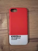 iPhone Case Kyoto Nordrhein-Westfalen - Bergisch Gladbach Vorschau