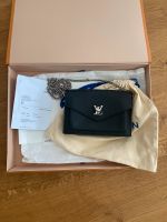 Louis Vuitton My Lockme Tasche Bag Chain inkl. Rechnung & OVP Niedersachsen - Schwülper Vorschau