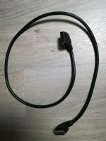 Scart-Kabel voll belegt Länge 130 cm Hessen - Philippsthal (Werra) Vorschau