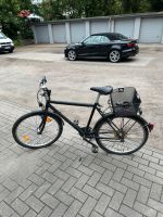 Fahrrad mit Korb Schleswig-Holstein - Kiel Vorschau