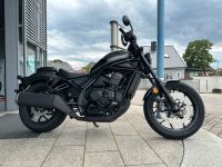 Honda CMX 1100 Rebel *DCT* Bayern - Schwandorf Vorschau