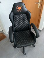 Gamingstuhl Cougar | Bürostuhl Nordrhein-Westfalen - Wipperfürth Vorschau