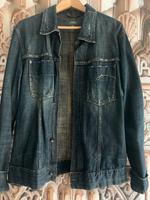 G-Star Jeans Jacke Nürnberg (Mittelfr) - Südstadt Vorschau