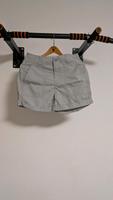 Damen Hose Shorts Calvin Klein grau Größe 27 Hessen - Nidderau Vorschau