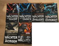 Die Wächter Buch Reihe 1-6 Sergej Lukianenko Marburg - Wehrshausen Vorschau