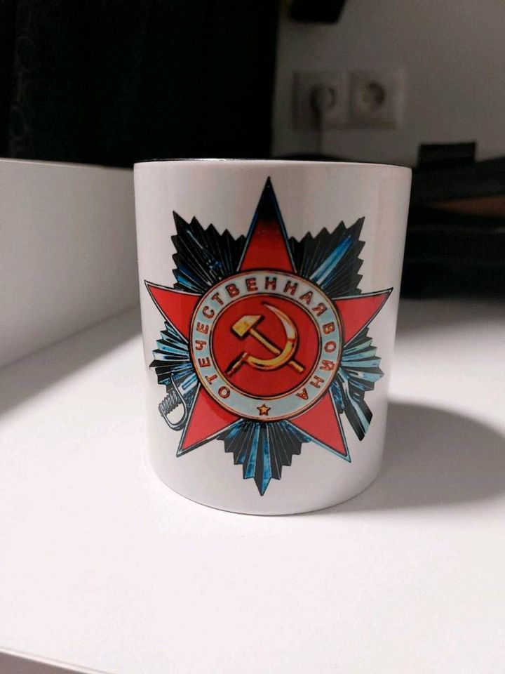 Tasse UdSSR orden cccp Military 2WK Abzeichen in Andernach