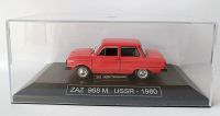 Modellauto ZAZ 968 M rot in 1:43 USSR, DDR, OST Hessen - Mengerskirchen Vorschau
