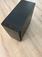 Komplettrechner Gaming PC / GTX 1080 / I7 6700K / SSD /  Fractal Hessen - Hanau Vorschau