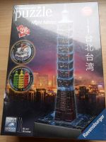 Ravensburger 3D Puzzle Taipei 101 bei Nacht 11149 - leuchtet im D Hessen - Sinntal Vorschau