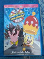 Spongebob Schwammkopf der Film Nordrhein-Westfalen - Wesel Vorschau