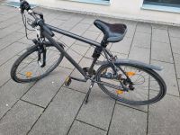Fahrrad zu verkaufen Bayern - Karlsfeld Vorschau
