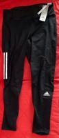 Neu! Adidas Lauftight Leggings schwarz Gr. L Brandenburg - Cottbus Vorschau