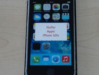 ❤️ ❤️ ❤️ Tasche für Apple iPhone 5/5s neu Super gut ❤️ ❤️ ❤️ Bayern - Ingolstadt Vorschau
