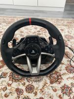 RWA Racing Wheel APEX Gaming Lenkrad für PlayStation 4 Pad Schwar Hamburg-Mitte - Hamburg Wilhelmsburg Vorschau