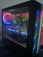 Ich verkaufe meinen Gaming PC Hessen - Alsfeld Vorschau