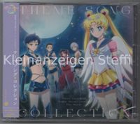 Sailor Moon Cosmos The Movie - Theme Song Collection CD & BD Berlin - Treptow Vorschau