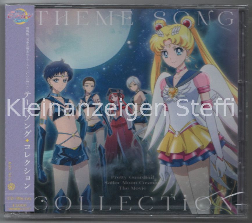 Sailor Moon Cosmos The Movie - Theme Song Collection CD & BD in Berlin