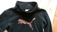 Sport long Shirt turtleneck Hoodie Druck rosa metallic Puma Brandenburg - Eberswalde Vorschau