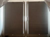2 x 65x130cm WOLTU Klemmfix Thermo Wabenplissee Weiß Plissee Hannover - Herrenhausen-Stöcken Vorschau