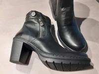 Rieker Stiefelette gefüttert, Gr 39 Kreis Pinneberg - Uetersen Vorschau