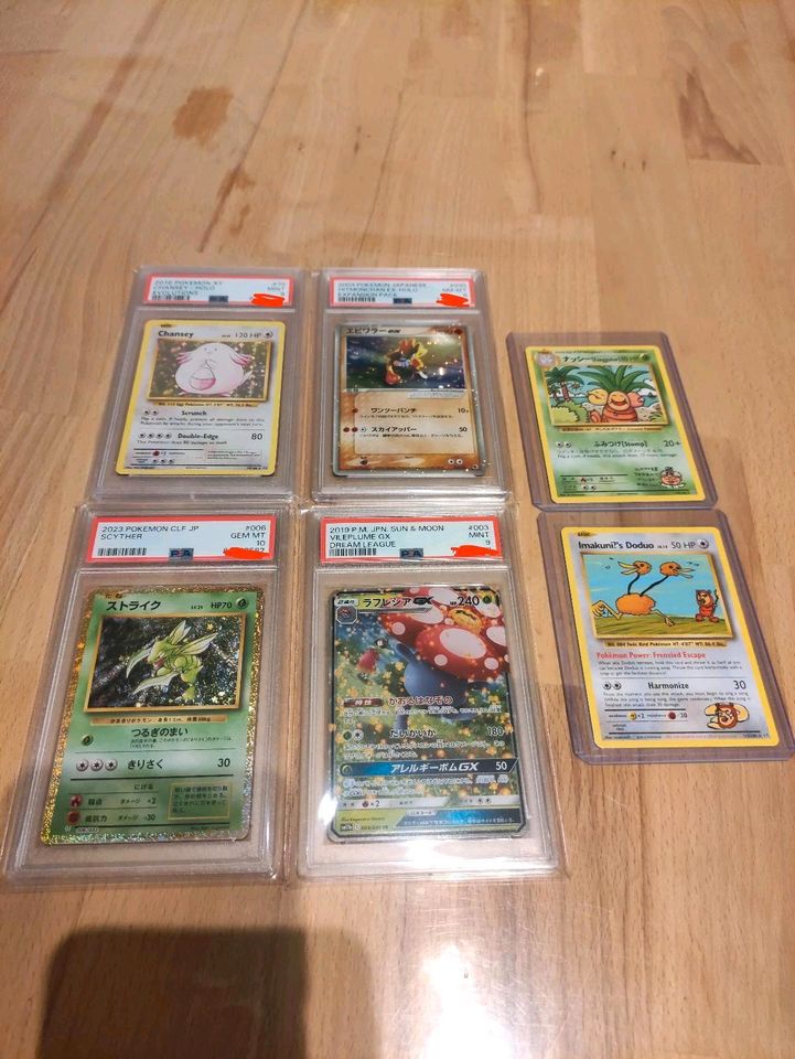 Pokemon Karten PSA 8 PSA 9 PSA 10,Evolution, Vintage in Bocholt