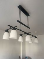 Lampe inkl. 6 LED Glühbirnen Berlin - Zehlendorf Vorschau