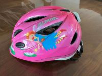 Kinder Fahrradhelm Baden-Württemberg - Neckarsulm Vorschau