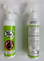 ca. 624 St. Anti Milben-Spray Milbenschutz für Matratzen, Polster & Bett gegen Hausstaubmilben, Großhandel, Marke: Anti Spray, für Wiederverkäufer, MHD 2024, A-Ware, Restposten Thüringen - Tanna Vorschau